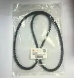 HH12590000A4 - V-BELT.jpg