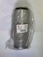 14161010082 - ELEMENT, AIR image