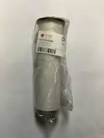 14571010080 - ELEMENT COMP, IN.jpg