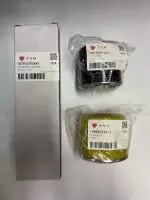 Service Kit for T393 MECH image